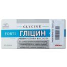 Гліцин форте 300 мг таблетки №40 в Україні foto 1