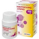 Ніфуроксазид-Сперко 200 мг капсули №12 в інтернет-аптеці foto 1