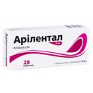 Арилентал 15 мг таблетки №28   в интернет-аптеке foto 2