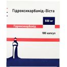 Гідроксикарбамід-Віста 500 мг капсули №100 замовити foto 1