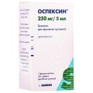 Оспексин гранули для приготування суспензії 250 мг/5 мл суспензія 60 мл №1 ADD foto 1