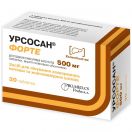 Урсосан Форте 500 мг таблетки №30 в Украине foto 1