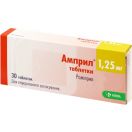 Амприл 1,25 мг таблетки №30 ADD foto 1