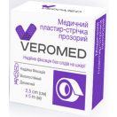 Лейкопластир Veromed (Веромед) котушка прозорий 2,5 см х 5 м №1 замовити foto 1