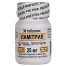 Ламитрил 25 мг таблетки №30 в Украине foto 1