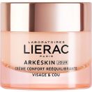 Крем Lierac Arkeskin денний корекція гормонального старіння для шкіри обличчя і шиї 50 мл - фото №1 Крем Lierac Arkeskin денний корекція гормонального старіння для шкіри обличчя і шиї 50 мл в інтернет-аптеці foto 1