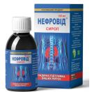 Нефровід сироп 100 мл - фото №1 Нефровід сироп 100 мл недорого foto 1