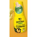 Спрей Gardex Baby для детей от комаров 50 мл в интернет-аптеке foto 1
