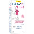 Засіб для інтимної гігієни Лактацид (Lactacyd) для Дівчаток з дозатором 200 мл в інтернет-аптеці foto 4