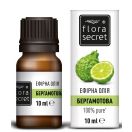 Олія ефірна Flora Secret Бергамотова 10 мл замовити foto 1