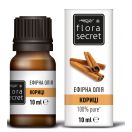 Масло эфирное Flora Secret Корицы 10 мл ADD foto 1