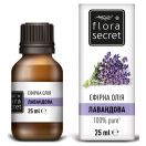 Масло эфирное Flora Secret Лавандовое 25 мл заказать foto 1