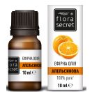 Масло эфирное Flora Secret Апельсиновое 10 мл в интернет-аптеке foto 1