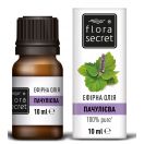 Олія ефірна Flora Secret Пачулі 10 мл в аптеці foto 1