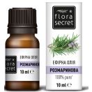 Олія ефірна Flora Secret Розмаринова 10 мл замовити foto 1