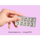 Perla Helsa Вітамін Д3 + K2 Match 5000 IU + 75 mcg капсули №60 замовити foto 6