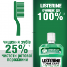 Ополаскиватель для полости рта Listerine Защита зубов и десен 500 мл недорого foto 2