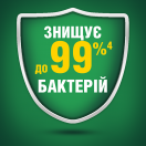 Ополіскувач для порожнини рота Listerine Захист зубів та ясен 500 мл в аптеці foto 4