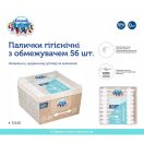 Ватные палочки детские Canpol babies с ограничителем, 56 шт. в Украине foto 4
