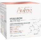 Крем Avene (Авен) Hyaluron Activ B3 для регенерації клітин, 50 мл замовити foto 3