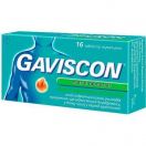 Гавискон 250 мг таблетки №16 цена foto 1