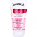 Гель-ексфоліант Evoluderm (Еволюдерм) для обличчя очищуючий з екстрактом рожевого грейпфруту проти недосконалостей шкіри 150 мл  в аптеці foto 2