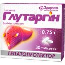 Глутаргін 0,75 г таблетки №30  в Україні foto 1