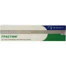 Грастим 0.3 мг/мл розчин для ін'єкцій №1 - фото №1 Грастим 0.3 мг/мл розчин для ін'єкцій №1 ціна foto 1