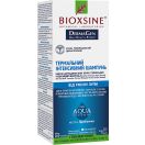Шампунь Bioxsine Derma Gen Аква Термал интенсивный 200 мл - фото №1 Шампунь Bioxsine Derma Gen Аква Термал интенсивный 200 мл купить foto 1