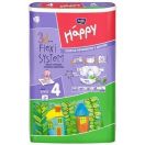 Подгузники Happy Maxi 4  (8-18 кг) 70 шт в аптеке foto 1