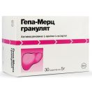 Гепа-Мерц 5 г гранулы пакетики №30 в интернет-аптеке foto 1