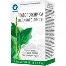 Подорожника великого листя 1,5 г фільтр-пакет, 20 шт. ADD foto 1