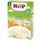 Каша Hipp 2769 безмолочна органічна рисова (з 4 місяців) 200 г купити foto 1