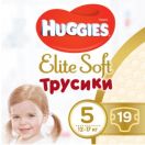 Підгузки Huggies (Хаггіс) Pants Elite Soft 5 (12-17 кг) №19 x 4 купити foto 1
