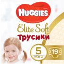 Подгузники Huggies (Хаггис) Pants Elite Soft 5 (12-17 кг) №19x4 купить foto 4