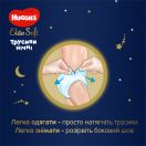 Підгузники Huggies Elite Soft Overnights Pants р.6 №16 купити foto 2