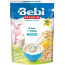 Каша молочна Bebi Premium 7 злаків 200 г замовити foto 1