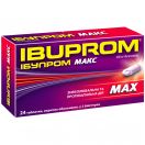 Ибупром Макс 400 мг таблетки №24 в аптеке foto 1