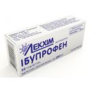 Ібупрофен 200 мг таблетки №50  в інтернет-аптеці foto 1