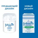 Ватні палички Johnson's Baby, 100 шт. ADD foto 2