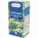 Фіточай Для підшлункової залози по 1,5 г фільтр-пакет №20 - фото №1 Фіточай Для підшлункової залози по 1,5 г фільтр-пакет №20 недорого foto 1
