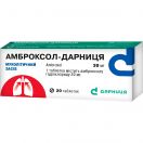 Амброксол-Дарниця 30 мг таблетки №20  в Україні foto 1
