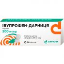 Ібупрофен-Дарниця 200 мг таблетки №50 купити foto 1