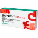 Дарфен 400 мг таблетки №7 ADD foto 1