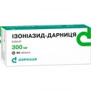 Ізоніазид-Дарниця 300 мг таблетки №50 замовити foto 1