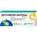 Дротаверин-Дарниця 40 мг таблетки №30 в Україні foto 1