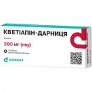 Кветіапін-Дарниця 200 мг таблетки №30 в інтернет-аптеці foto 1