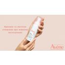 Мус Avene для очищення нормальної та комбінованої шкіри 150 мл в інтернет-аптеці foto 5