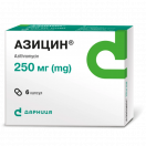 Азицин 250 мг капсули №6  в Україні foto 1