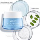 Гель-крем Vichy Aqualia Thermal для глубокого увлажнения нормальной и комбинированной кожи лица 50 мл в интернет-аптеке foto 4
